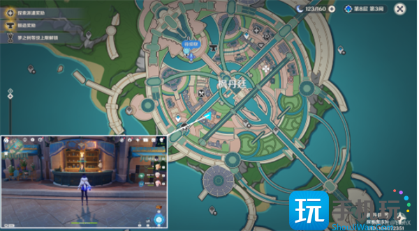 原神4.0食谱获取方法大全图5