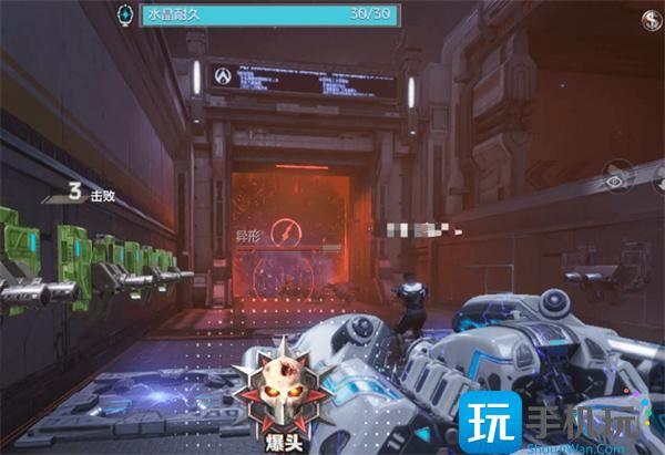 逆战未来塔防操作攻略