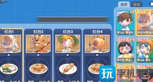 暴吵萌厨经营模式怎么玩