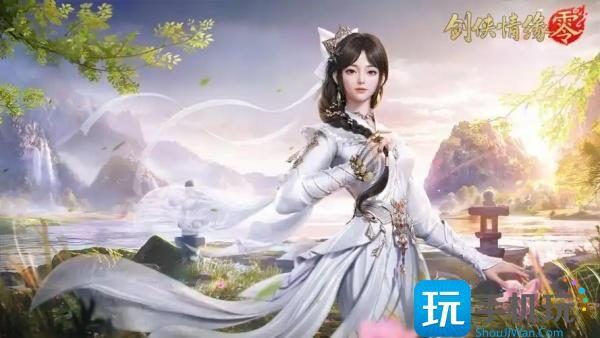 剑侠情缘零灵宠怎么获得