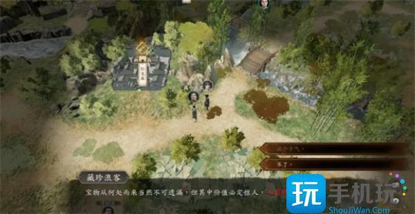 古龙风云录怎么刷钱