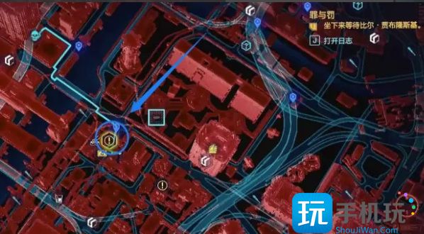 赛博朋克2077罪与罚完美结局怎么达成