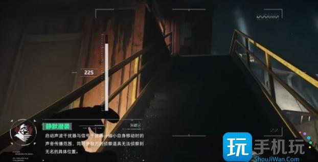 三角洲行动无名技能介绍
