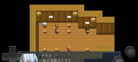 前卫的RPG2(图1)