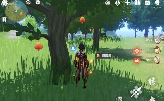 原神日落果在哪 原神日落果在哪