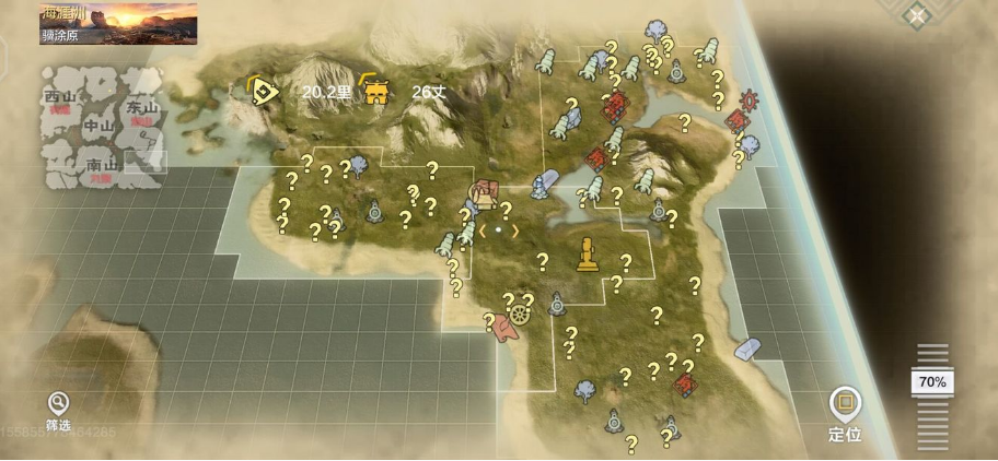 妄想山海东山开局选哪里 妄想山海东山开局选哪里