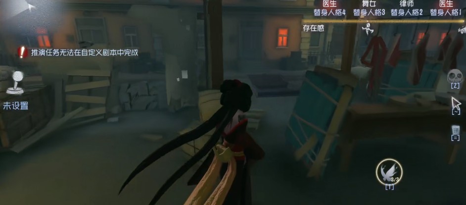 第五人格唐人街地图地窖在哪 第五人格唐人街地图地窖在哪