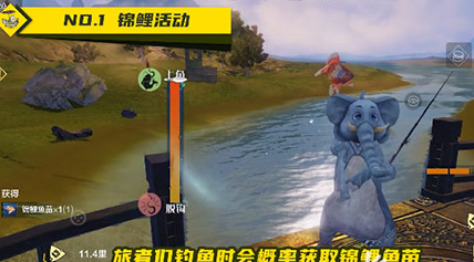 妄想山海锦鲤兑换券怎么获得 妄想山海锦鲤兑换券怎么获得