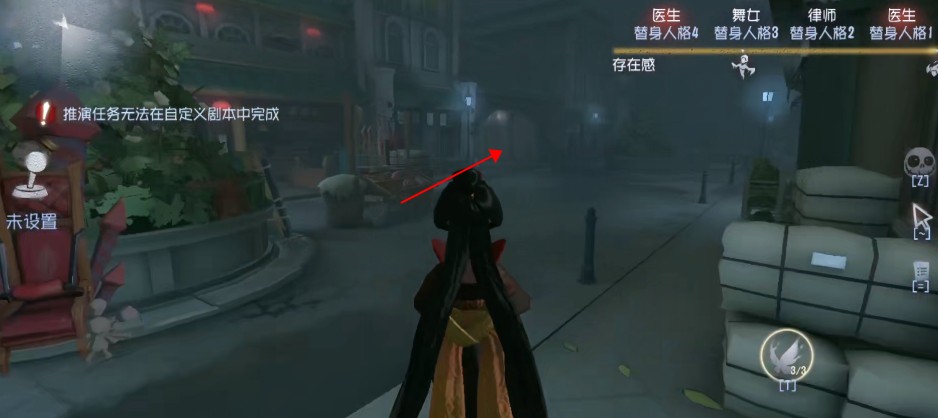 第五人格唐人街地图地窖在哪 第五人格唐人街地图地窖在哪