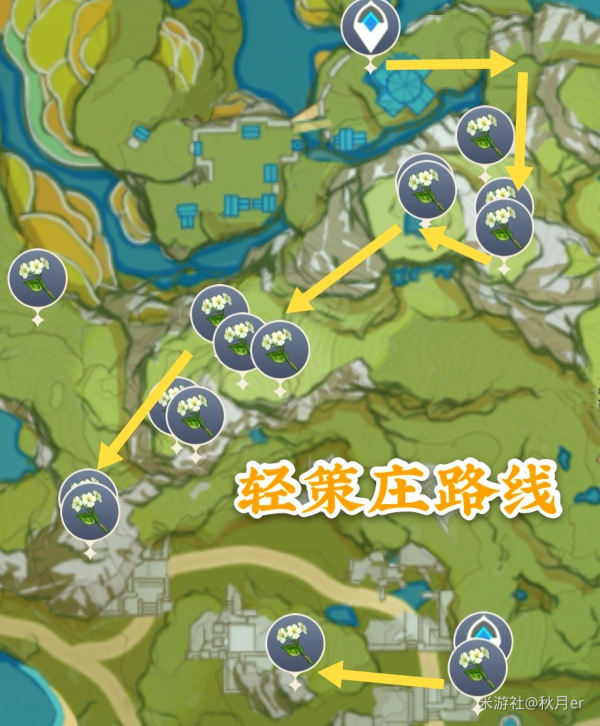 原神清心在哪里采集