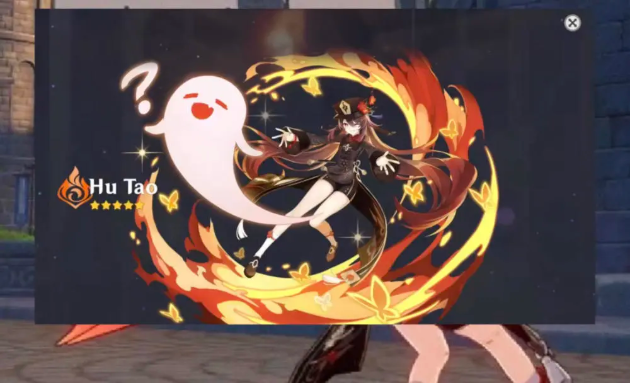 原神1.3版本有没有胡桃-胡桃上线时间介绍