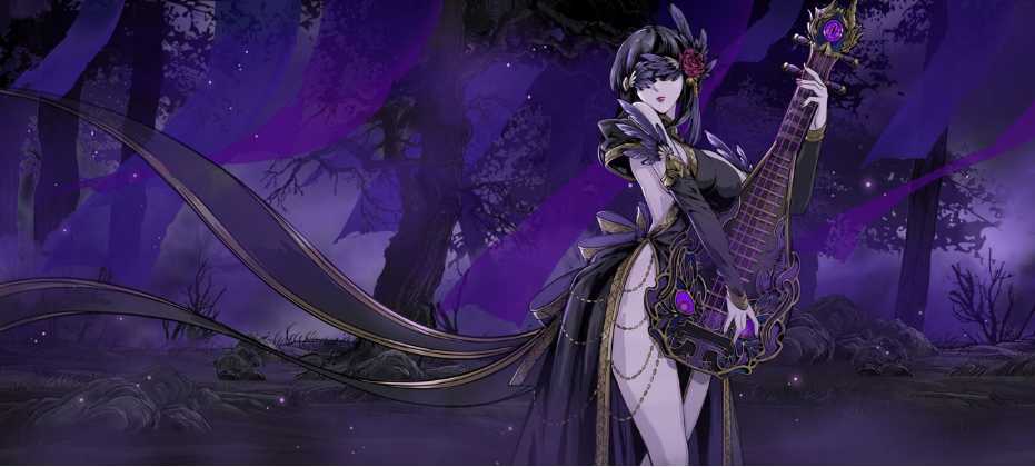 影之刃3魔弦心法怎么搭配