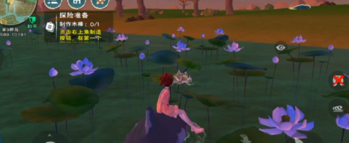 创造与魔法水晶睡莲在哪