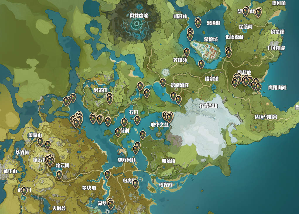 原神红色采集物在哪