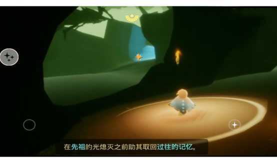 光遇2.4国际服复刻先祖在哪