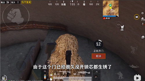 和平精英黄金岛钥匙怎么用 和平精英黄金岛钥匙怎么用