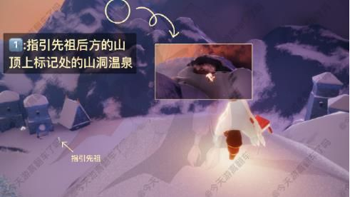 光遇梦想季烛火在哪里