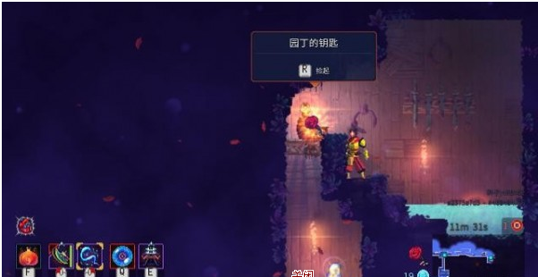 重生细胞有罪者大道钥匙在哪