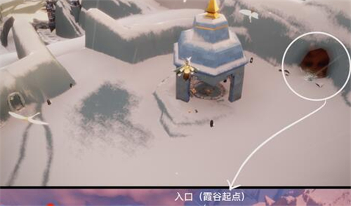 光遇梦想季围巾斗篷怎么获得