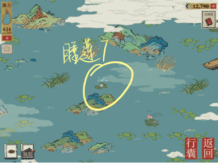 江南百景图睡莲在哪