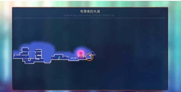 重生细胞有罪者大道钥匙在哪