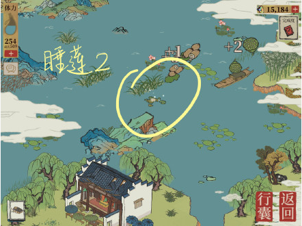 江南百景图睡莲在哪
