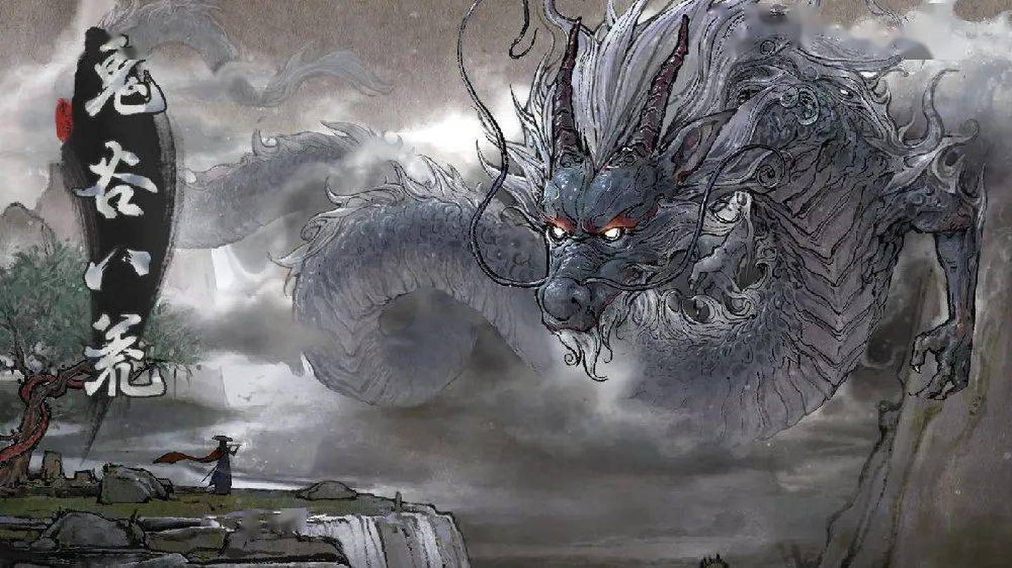 鬼谷八荒荣誉弟子有什么用