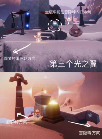 光遇梦想季光之翼具体都在哪 光遇梦想季光之翼具体都在哪