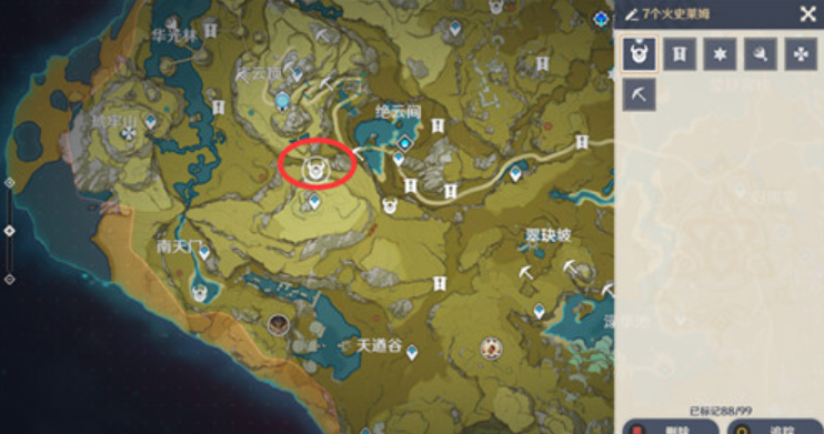 原神火史莱姆在哪里最多 原神火史莱姆在哪里最多