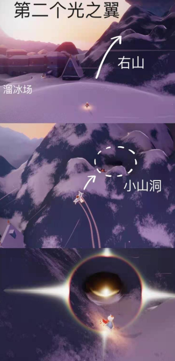 光遇梦想季光之翼具体都在哪 光遇梦想季光之翼具体都在哪