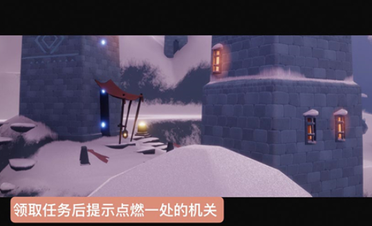 光遇梦想季记忆碎片2在哪里 光遇梦想季记忆碎片2在哪里