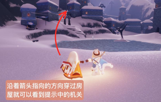 光遇梦想季记忆碎片2在哪里 光遇梦想季记忆碎片2在哪里