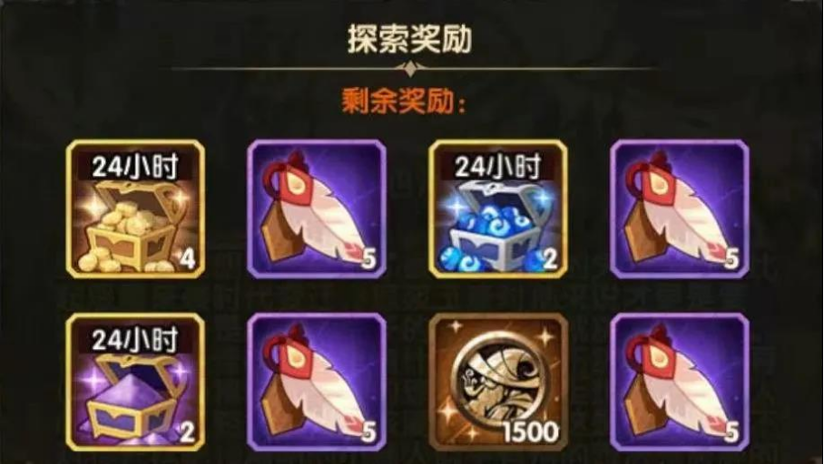 剑与远征极地冰原玩法介绍_http://www.abetid.com_游戏攻略_第3张