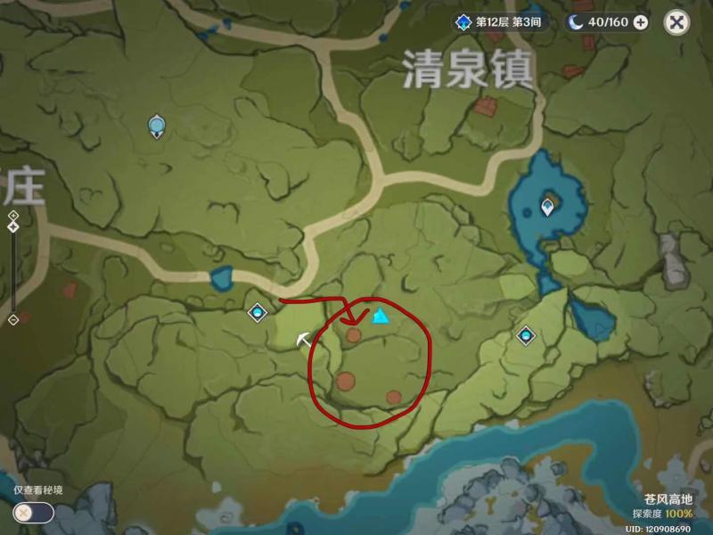 原神深棕色生物在哪