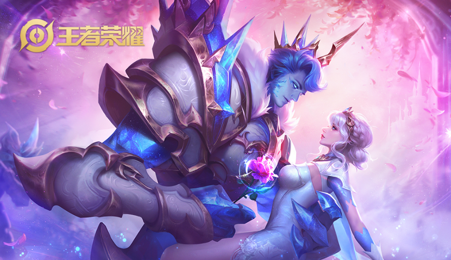 王者荣耀2021春节返场皮肤是什么