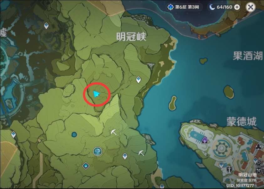 原神深棕色生物在哪