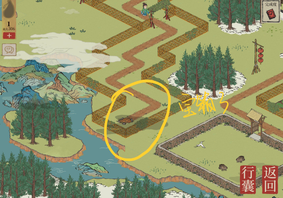 江南百景图限时探险宝箱在哪