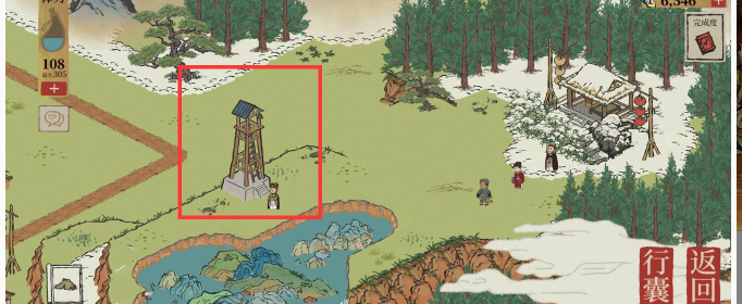 江南百景图张先生在哪里