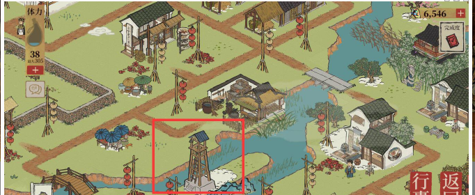 江南百景图张先生在哪里