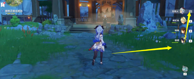 原神守乡人怎么做 原神守乡人怎么做