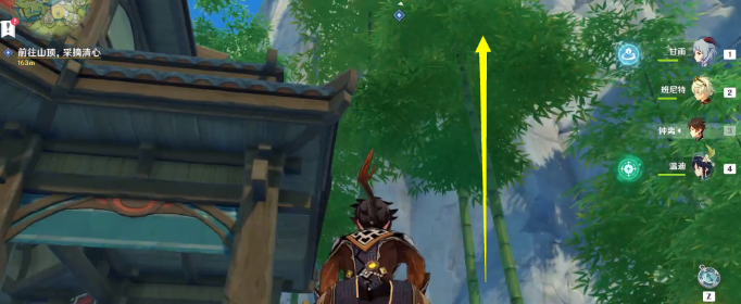 原神守乡人怎么做 原神守乡人怎么做