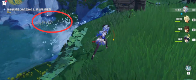 原神守乡人怎么做 原神守乡人怎么做