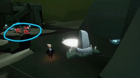 光遇远古战场冥想位置在哪