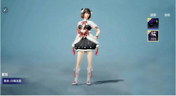 和平精英2021元宵皮肤白糯汤圆怎么获得-2021元宵皮肤白糯汤圆获取方式