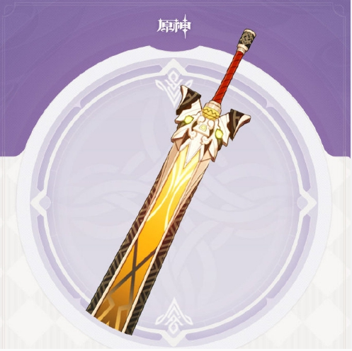 原神千岩古剑怎么样