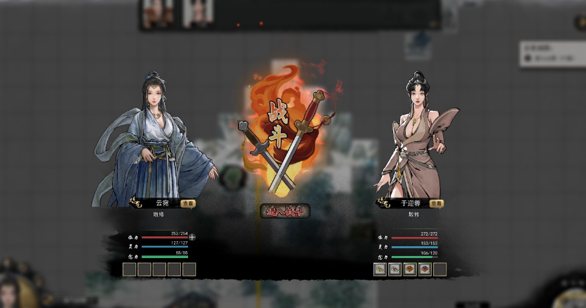 鬼谷八荒不打武罗怎么去永宁州