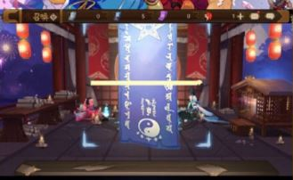 阴阳师2021年3月神秘图案是什么