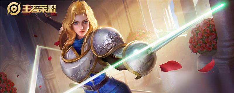 王者荣耀夏洛特最强六神装2021