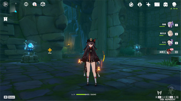 原神奈何蝶飞去任务怎么做 原神奈何蝶飞去任务怎么做