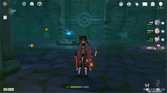 原神奈何蝶飞去任务怎么做 原神奈何蝶飞去任务怎么做